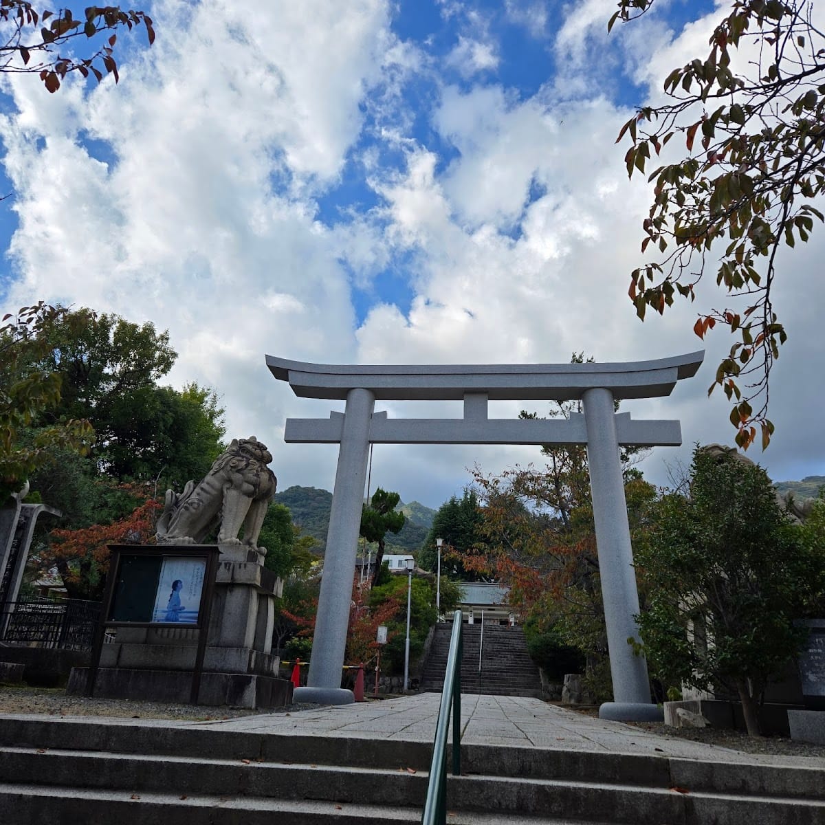 hyougoken koube gokoku jinja