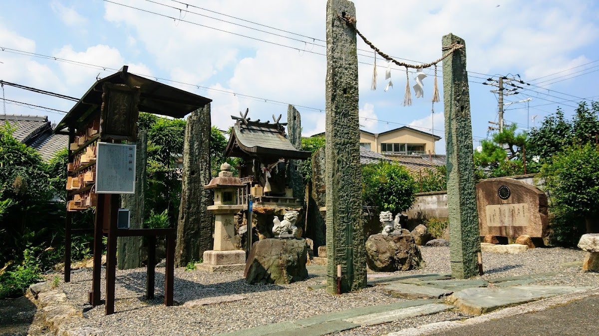 鍛冶神社