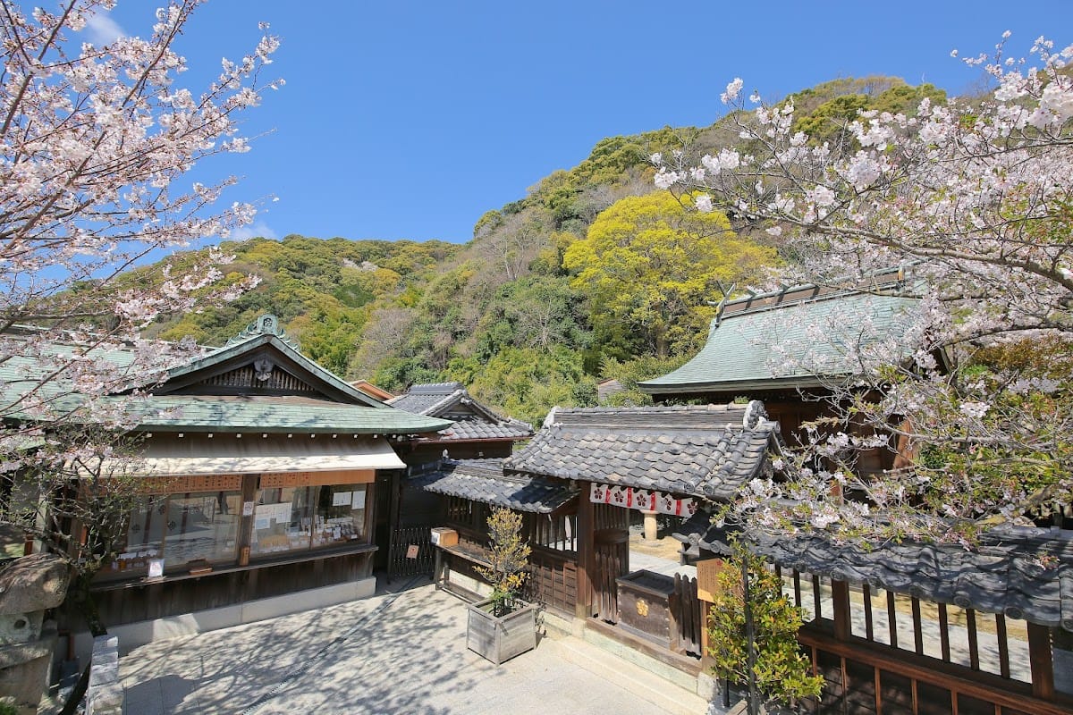 Kitano Tenma Jinja