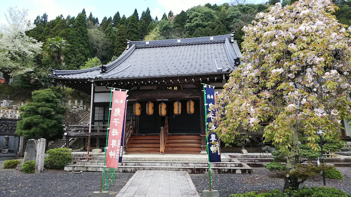 見河山　妙雲寺