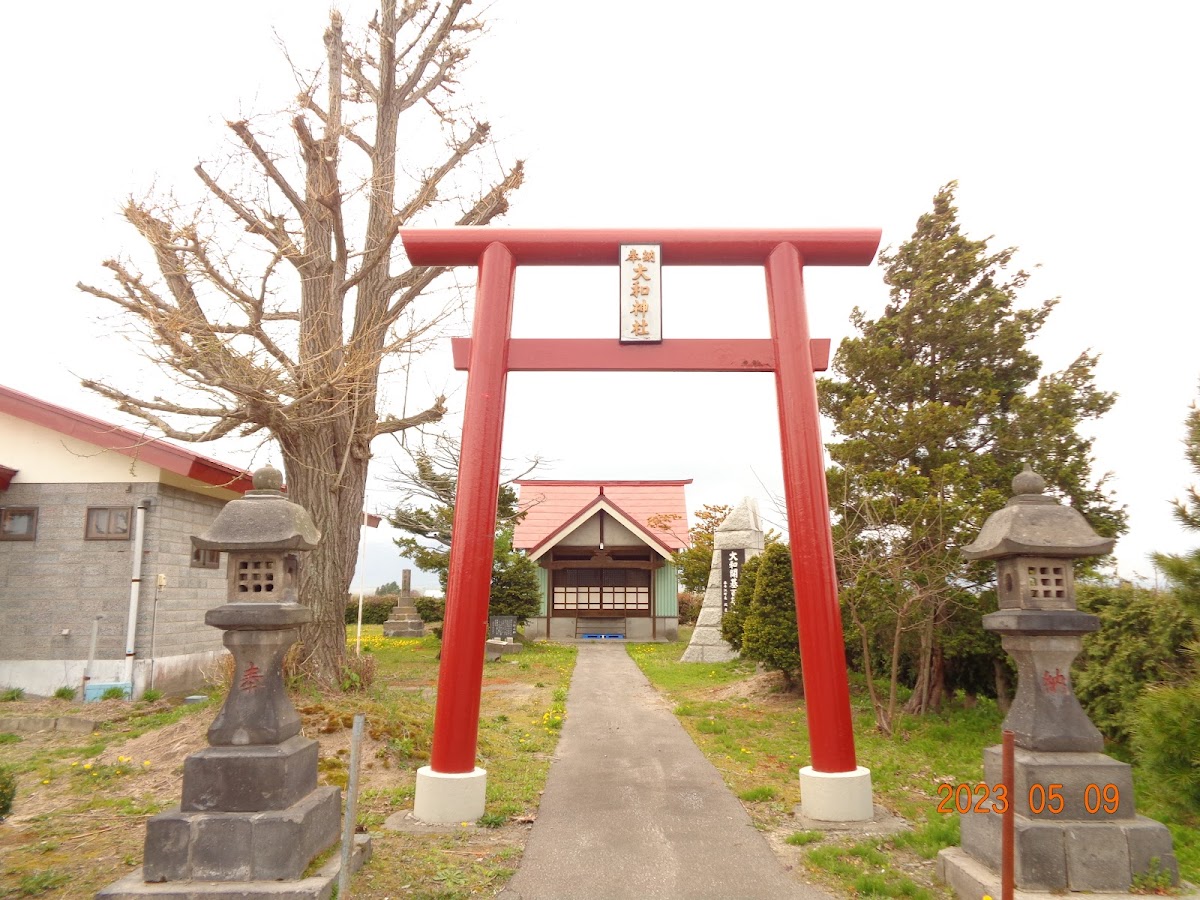 大和神社