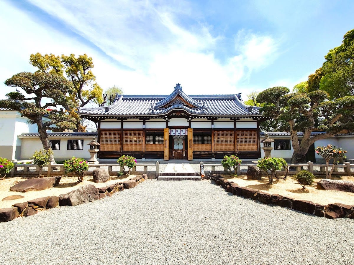 izui ue jinja