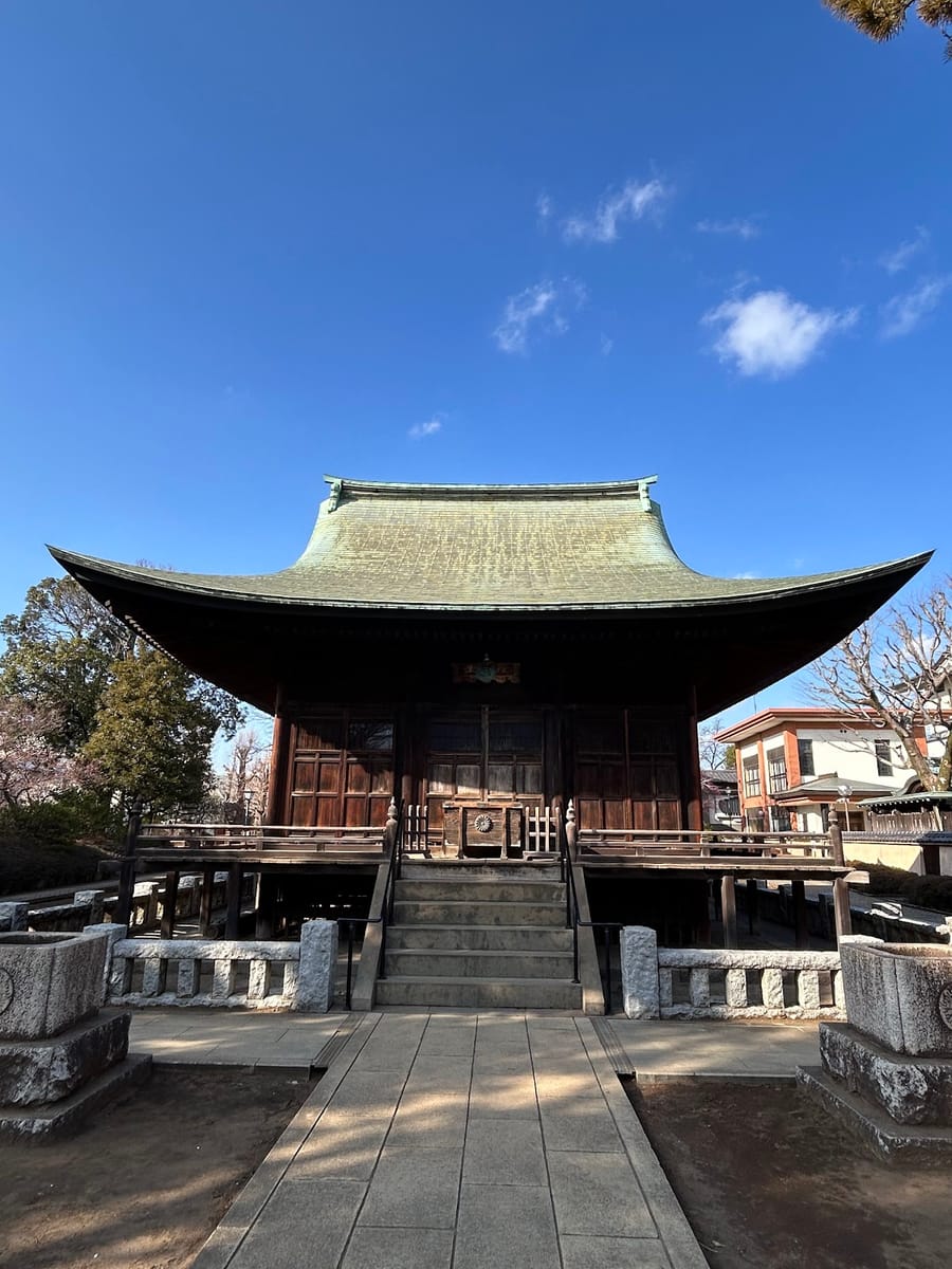 Enyu-ji
