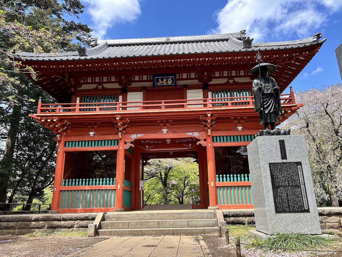 金乘院