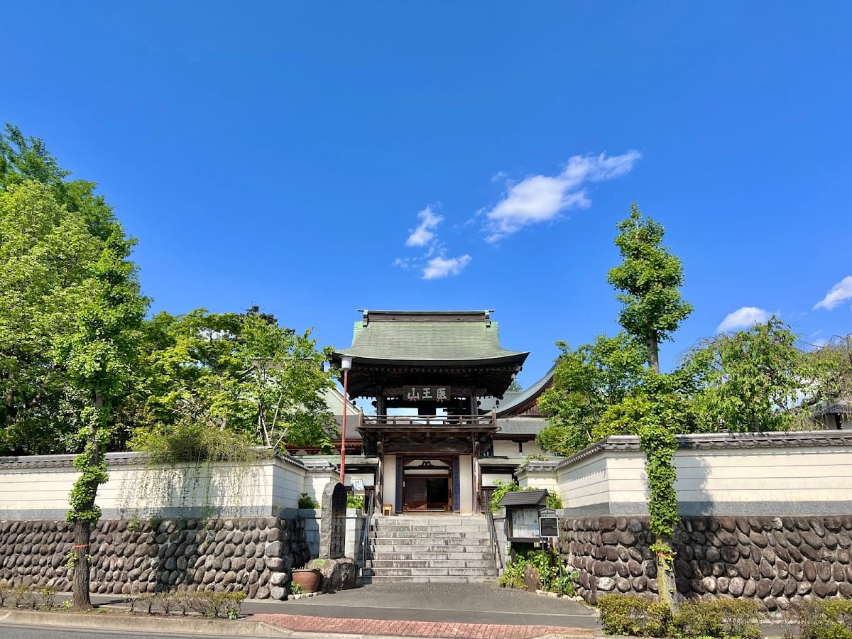 Shuzen-ji