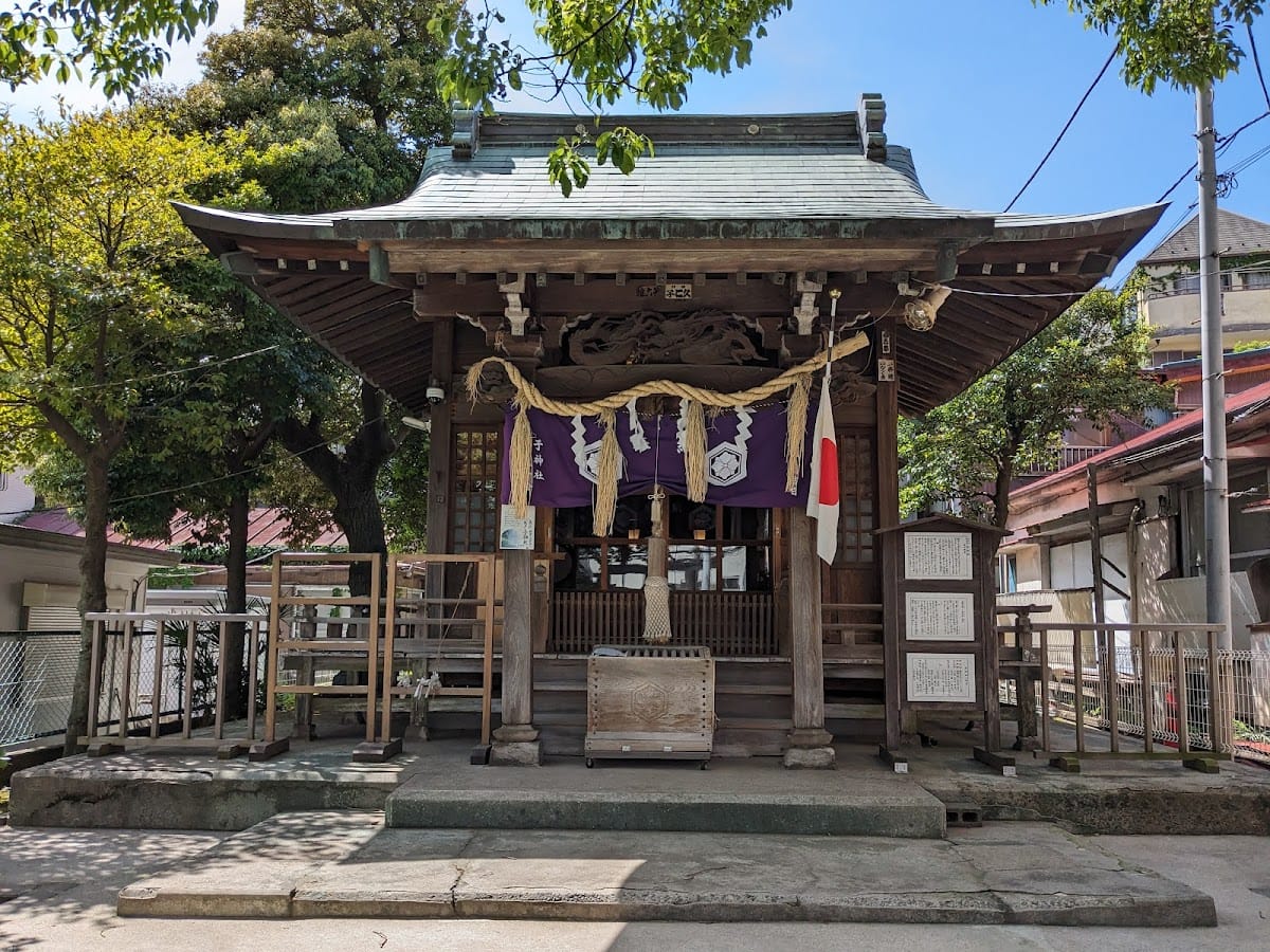 Ne no Jinja