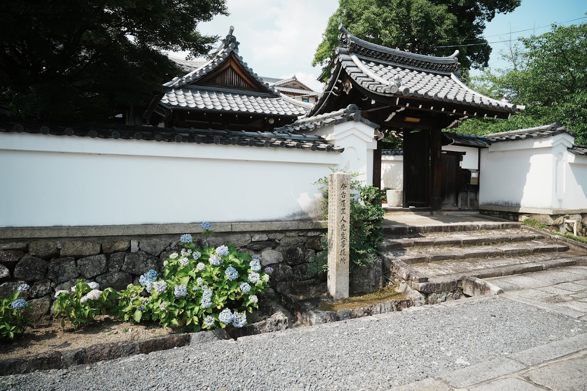 瑞泉院