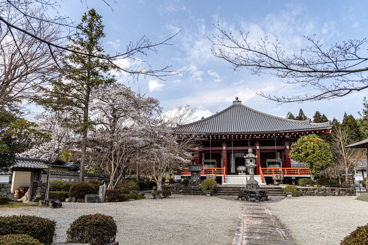 櫟野寺