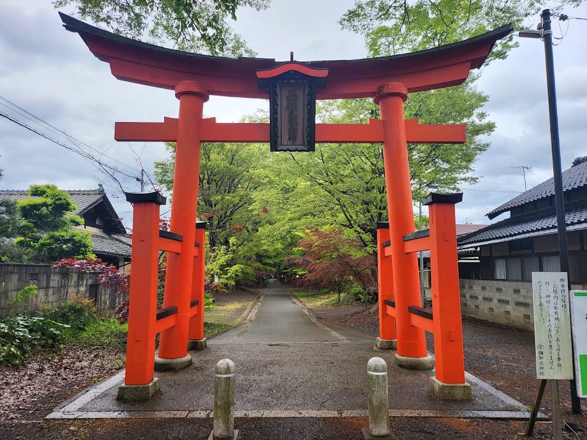 Mikagi Shrine
