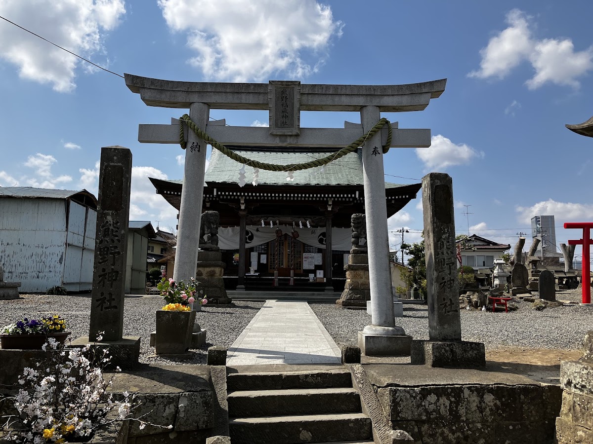 熊野福藏神社