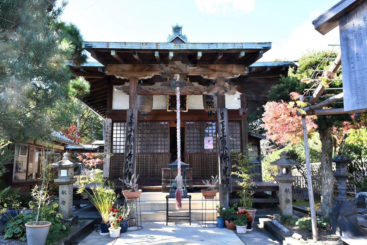 佛光院（仏光院）