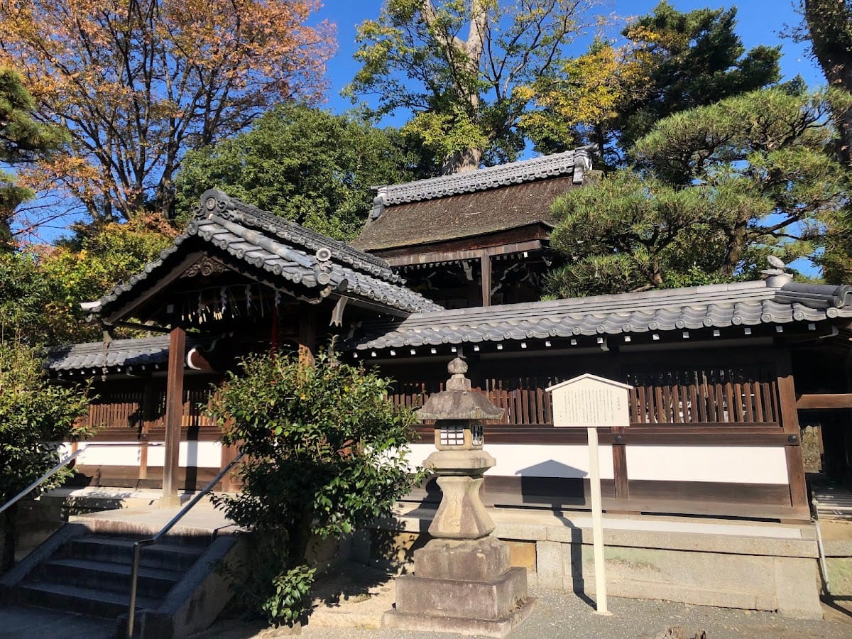 Imamiya Shrine Hanazono
