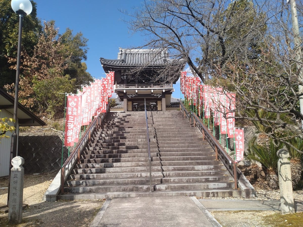 Manpukuji