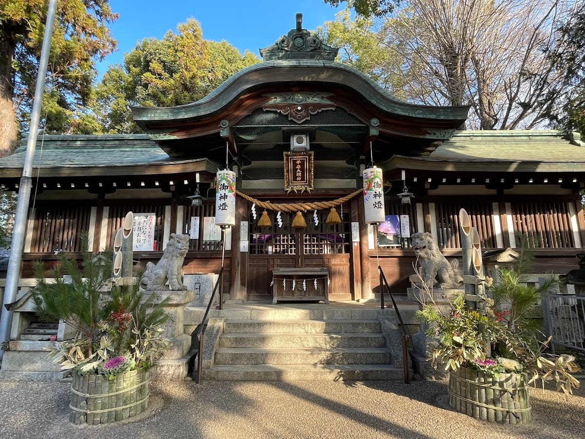 Komoji Jinja