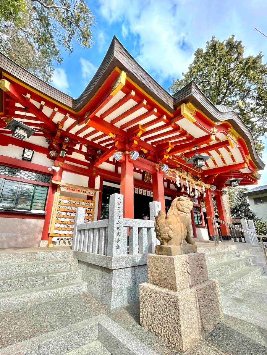 Koshiki Iwa Jinja