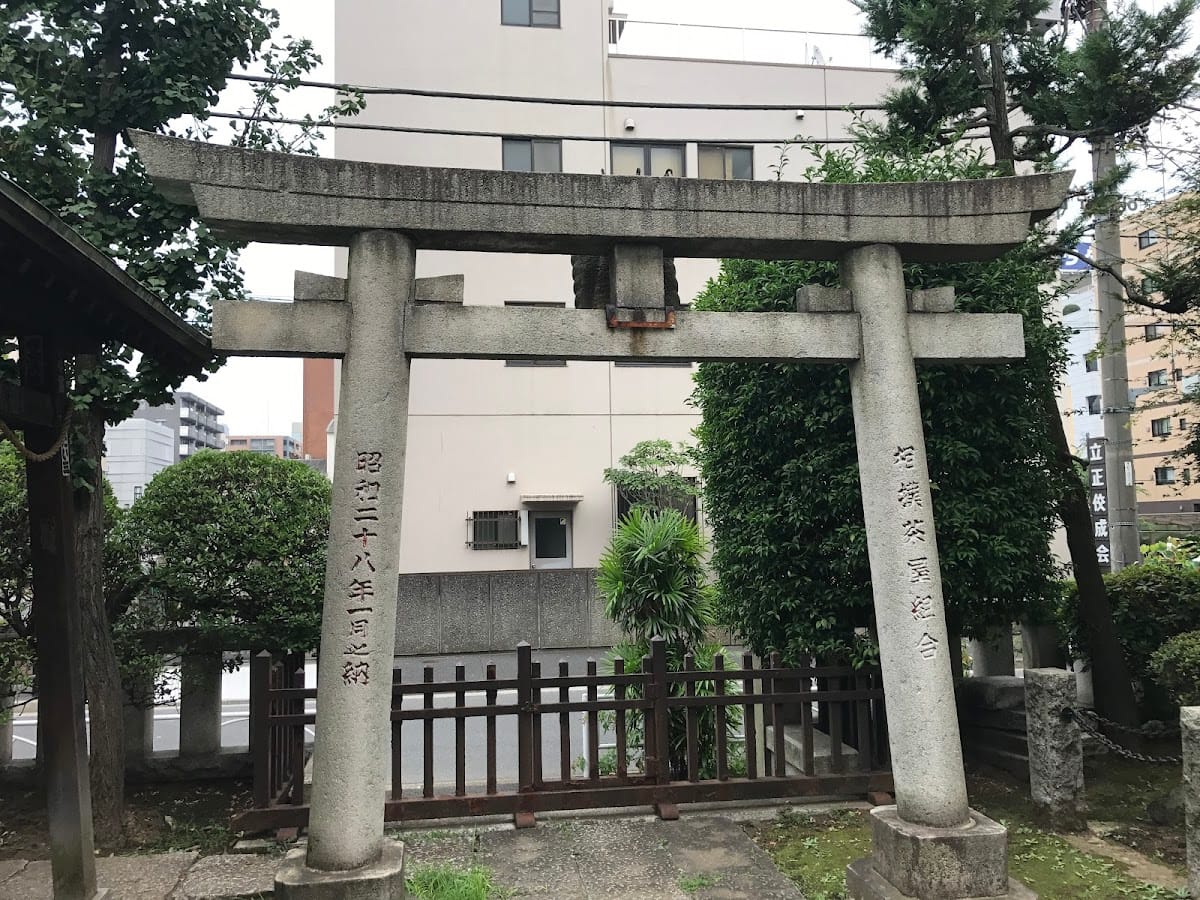 Nomisukune Shrine