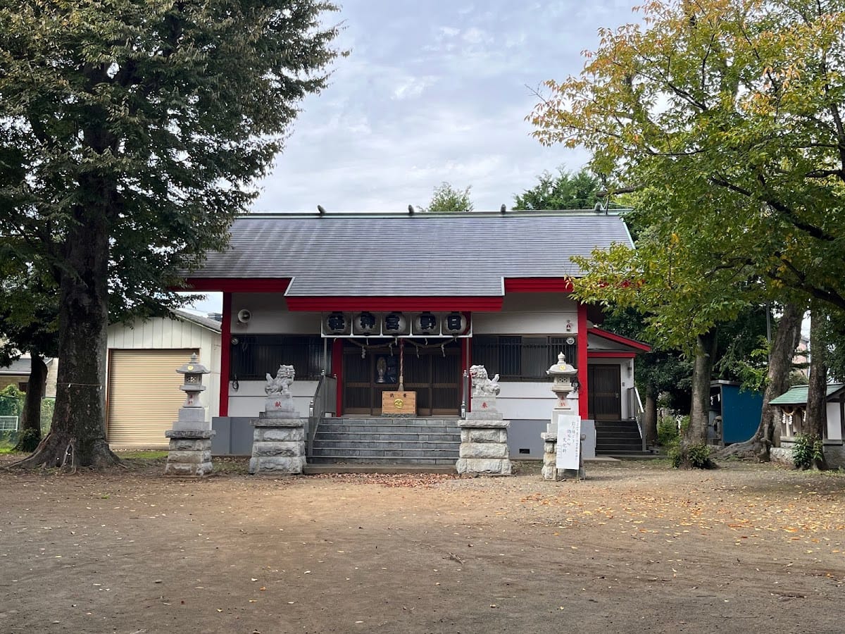 Hinomiya Shrine