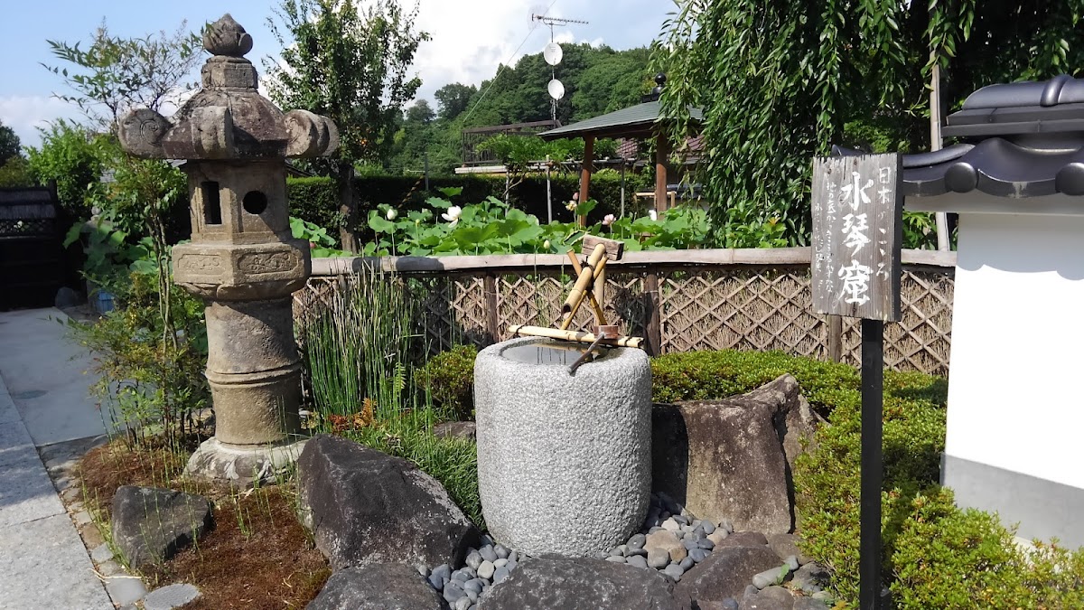 法蔵寺