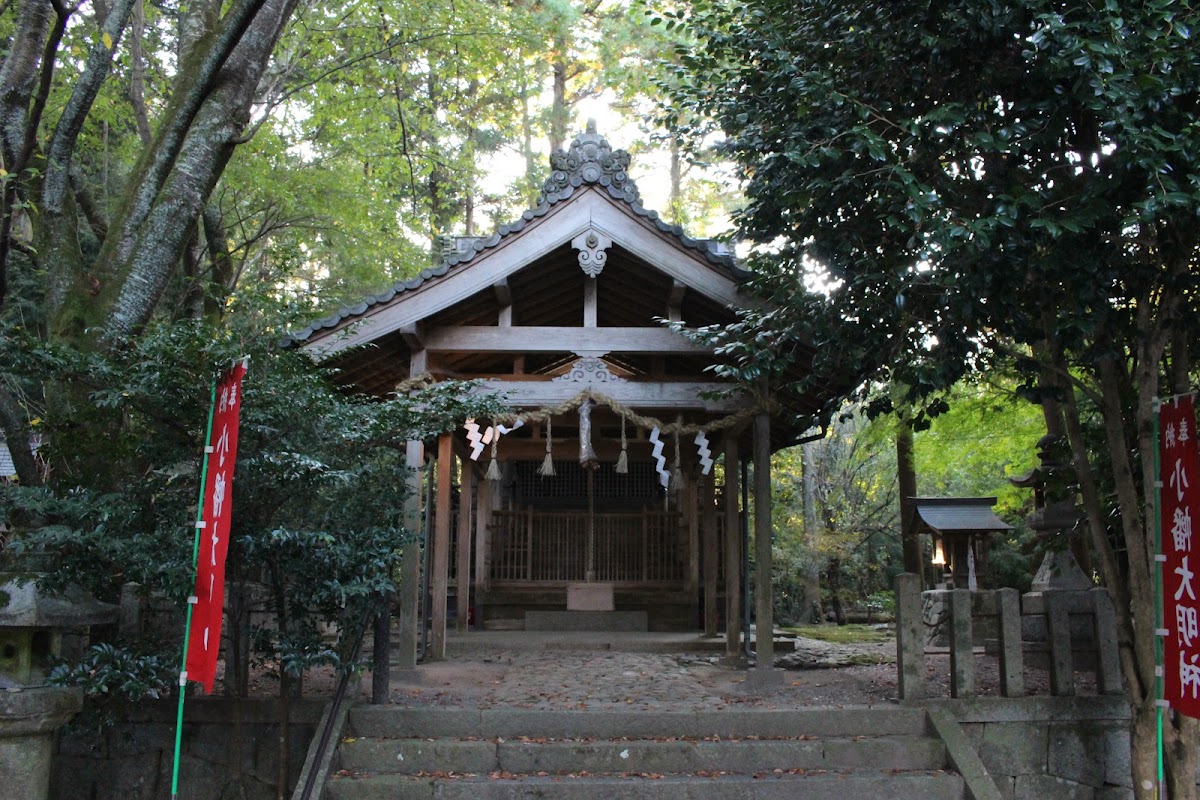小幡神社