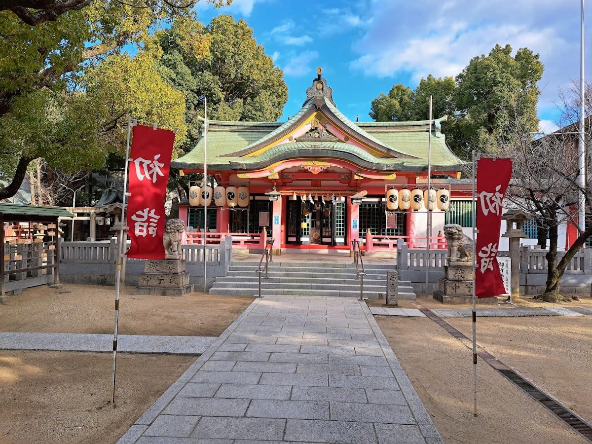 Nagase Shrine
