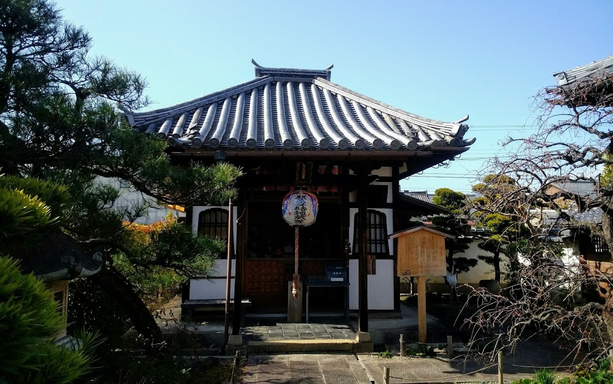 祐正寺