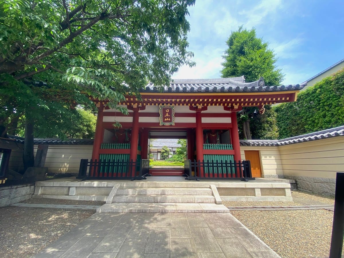 Chosen-ji