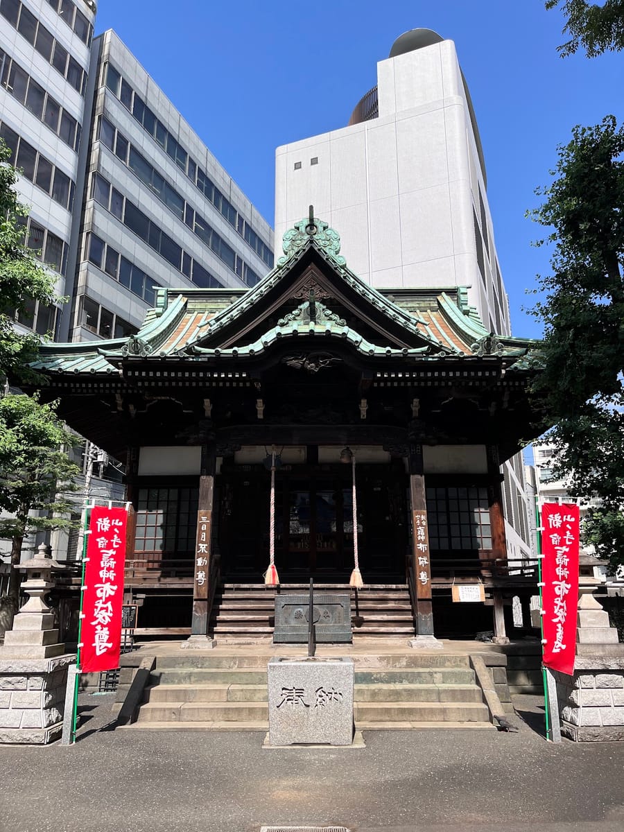 Taiso-ji