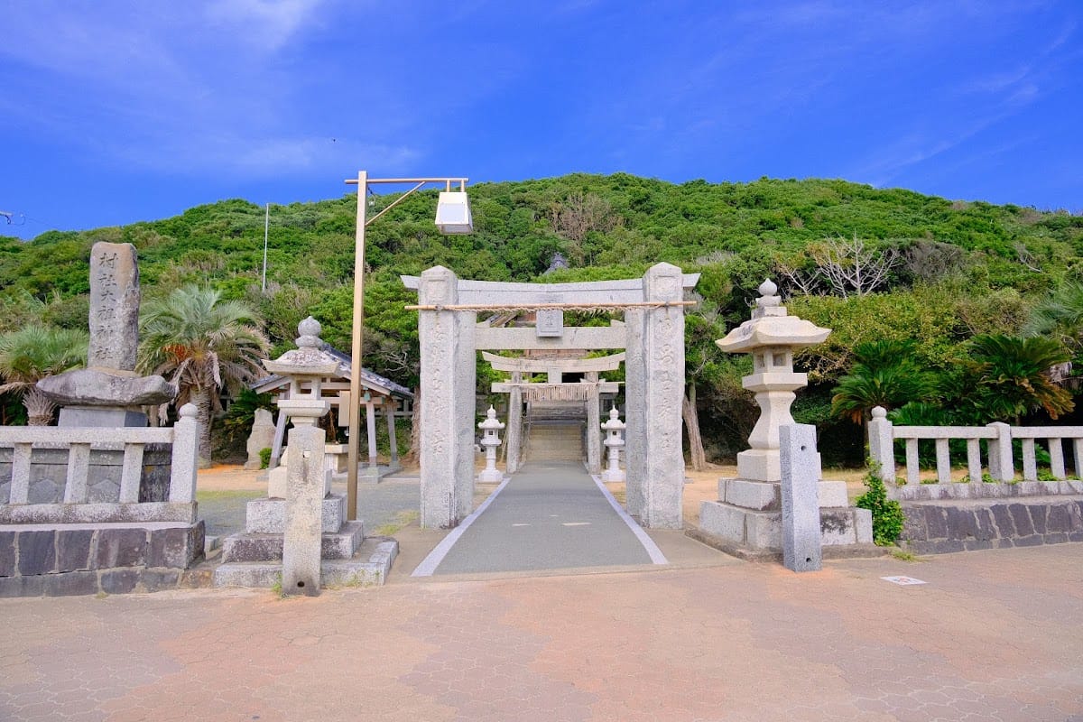 dai soshin sha