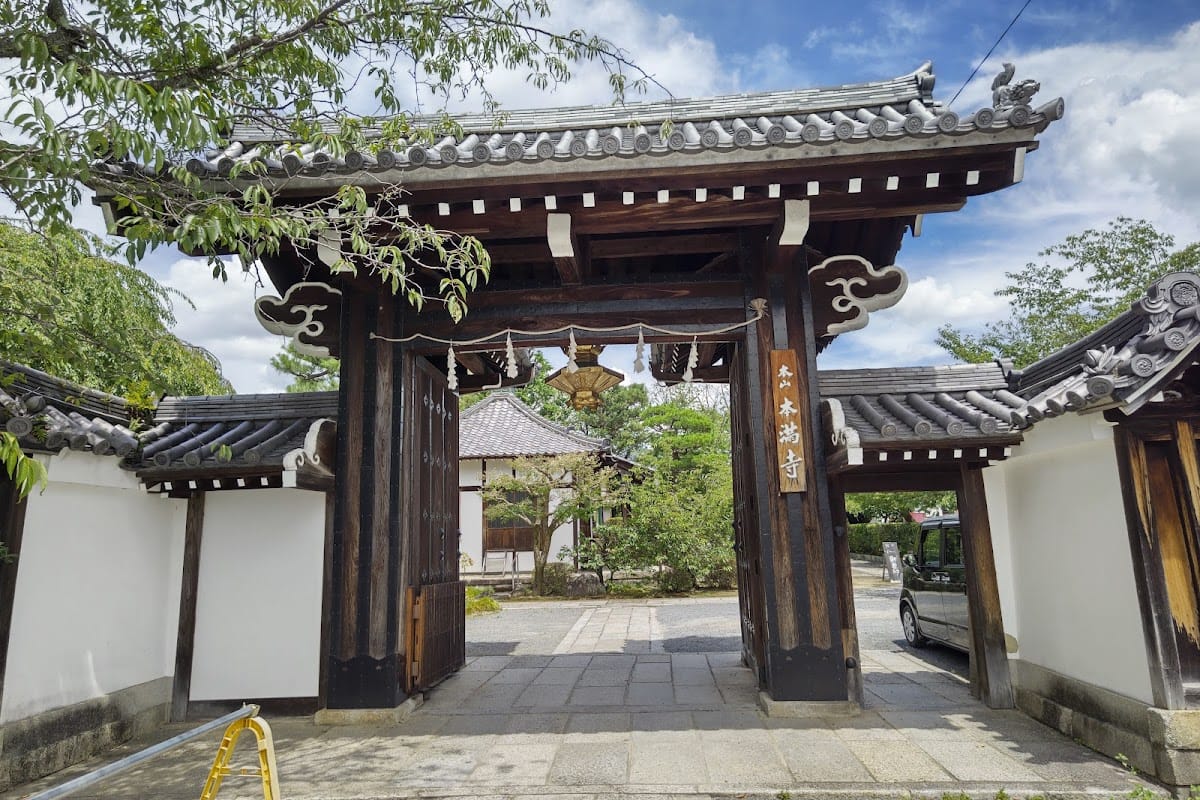 Honmanji Temple
