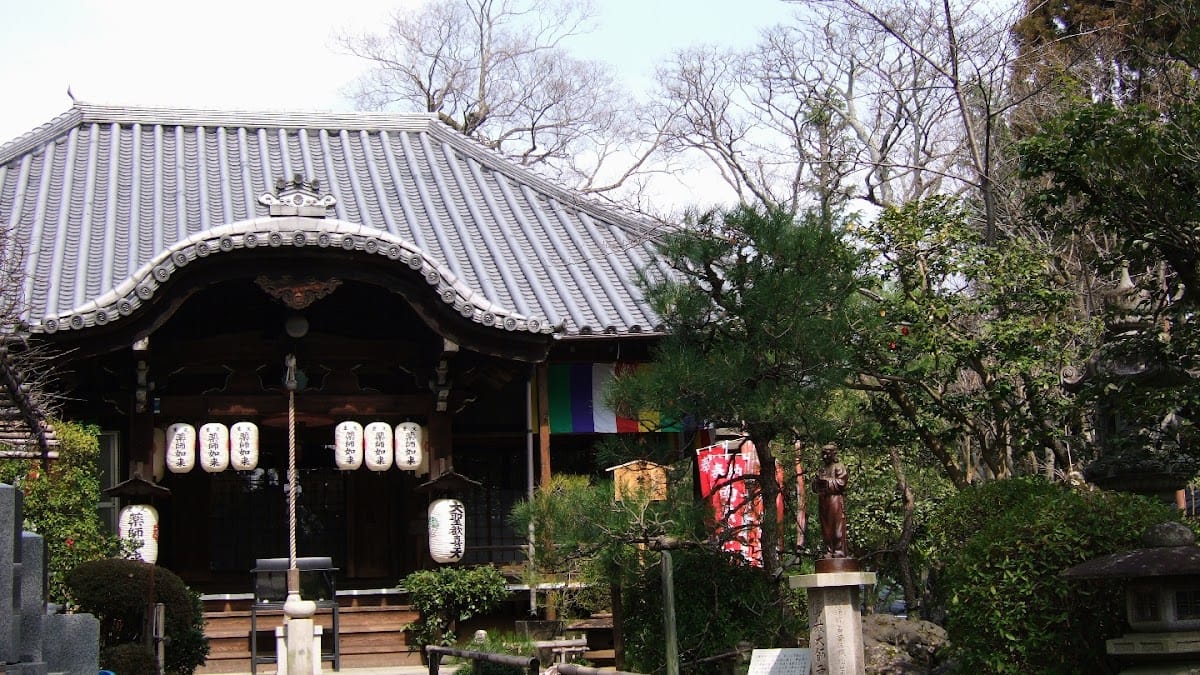 雙林寺（双林寺）