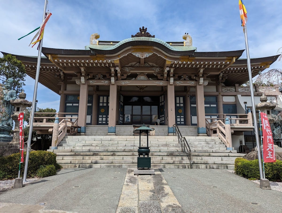 Tabun-ji