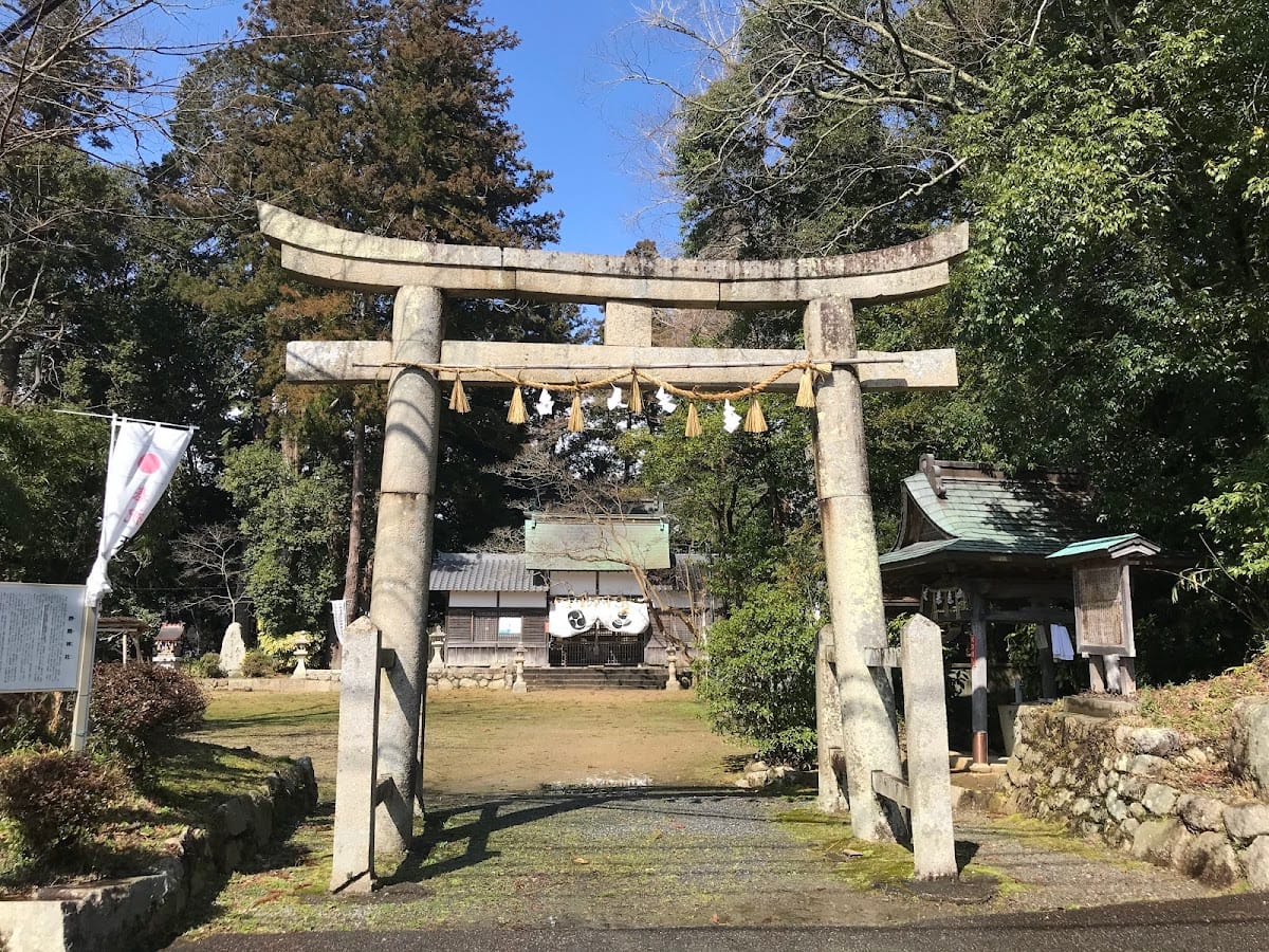 Noma Shrine