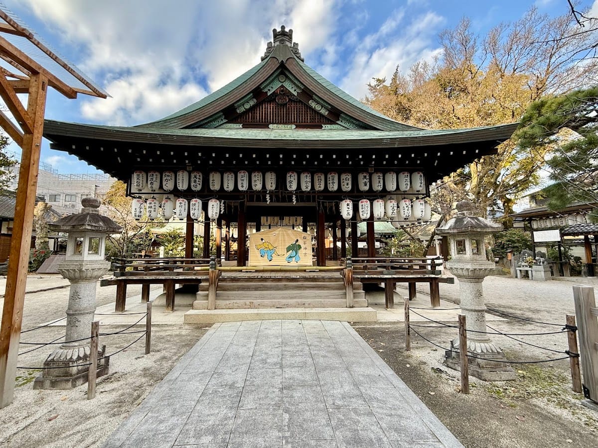 Shiramine Jingu