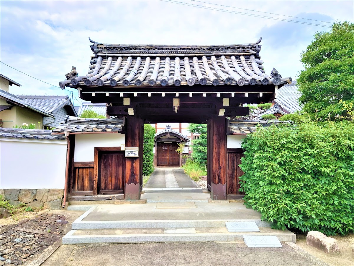 南真経寺