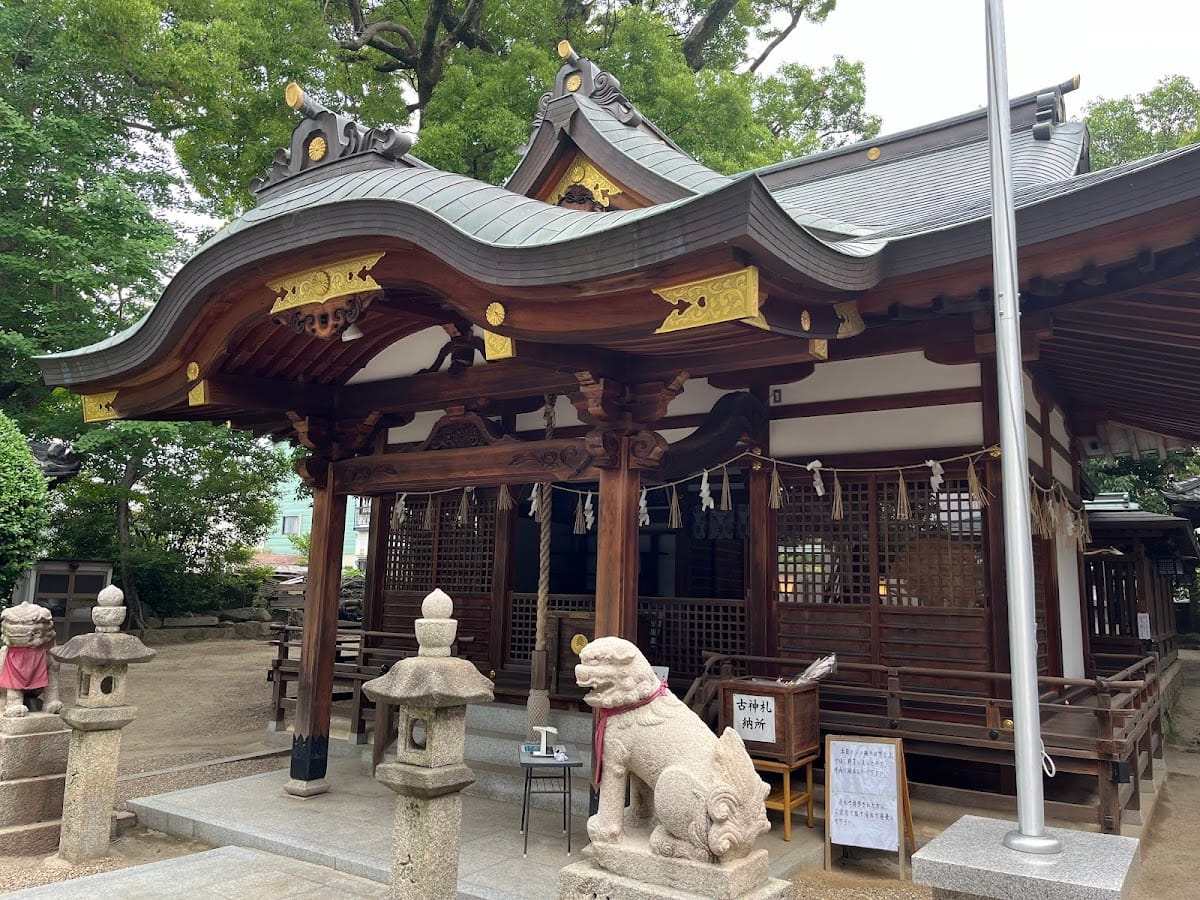 Kajinashi Shrine