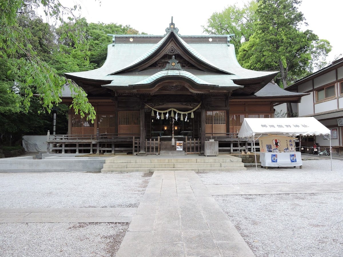 Morooka Kumano Jinja