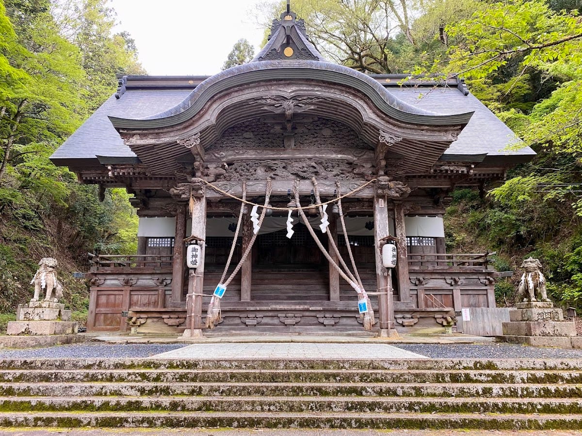 Okawa Shrine