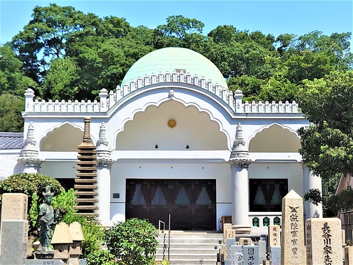 Shinko-ji