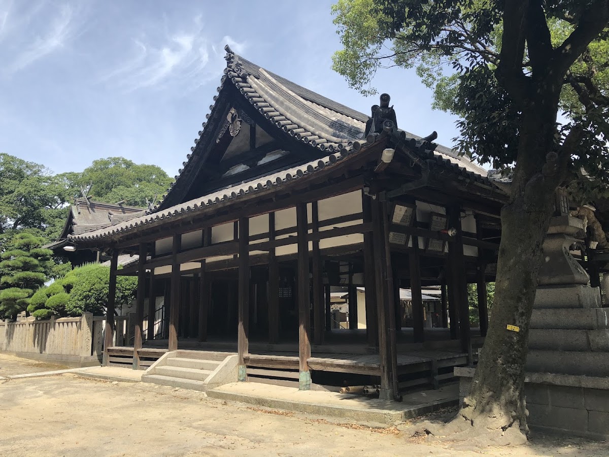 Aga Shrine