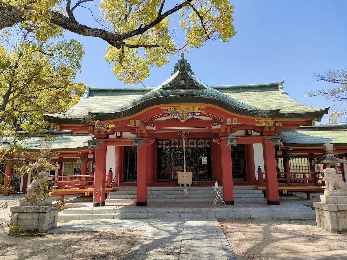證誠神社