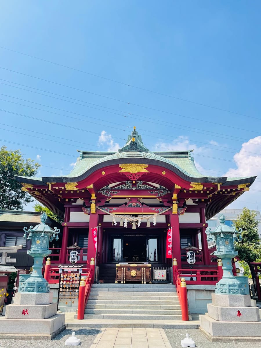 Haneda Shrine
