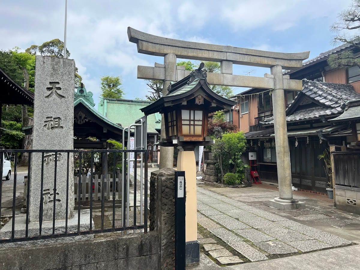 Kouenjitenso Shrine