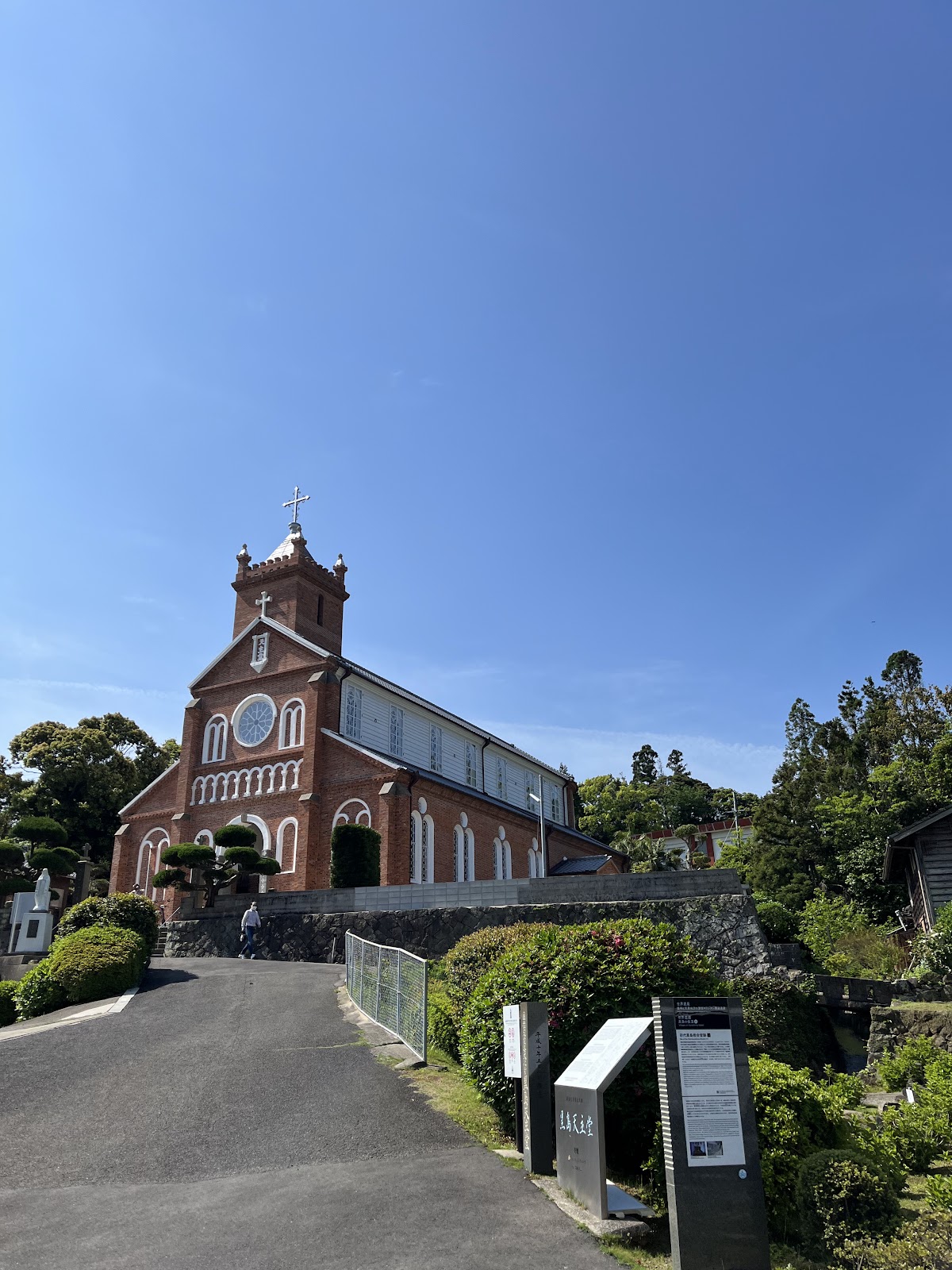 黒島天主堂    (カトリック黒島教会)