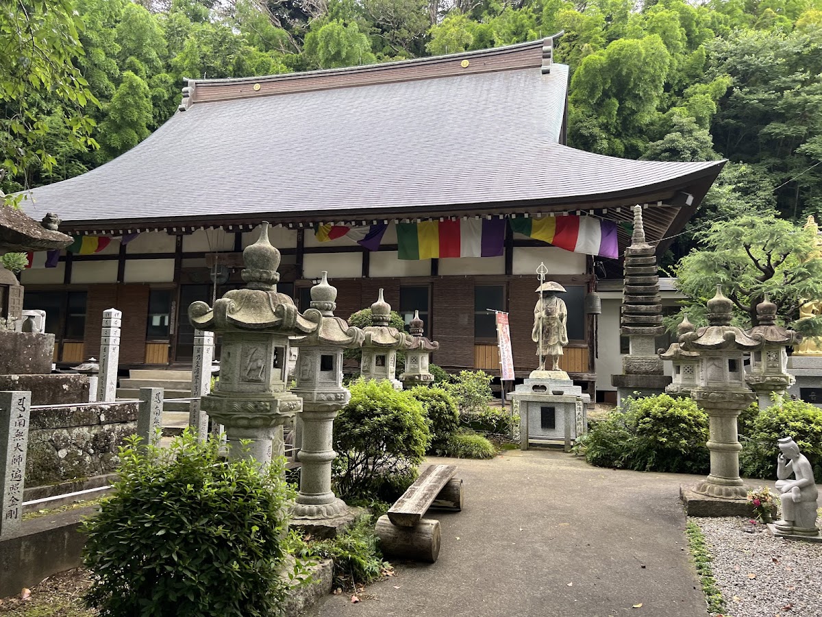 清徳寺