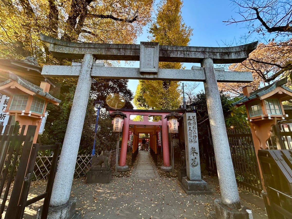Hanazono Inari Shrine