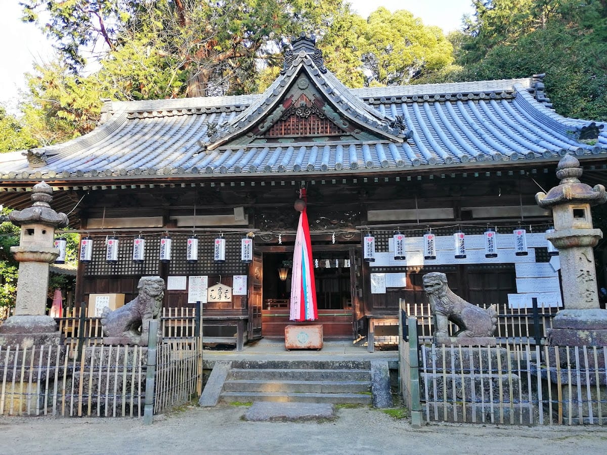 Shinaga Shrine