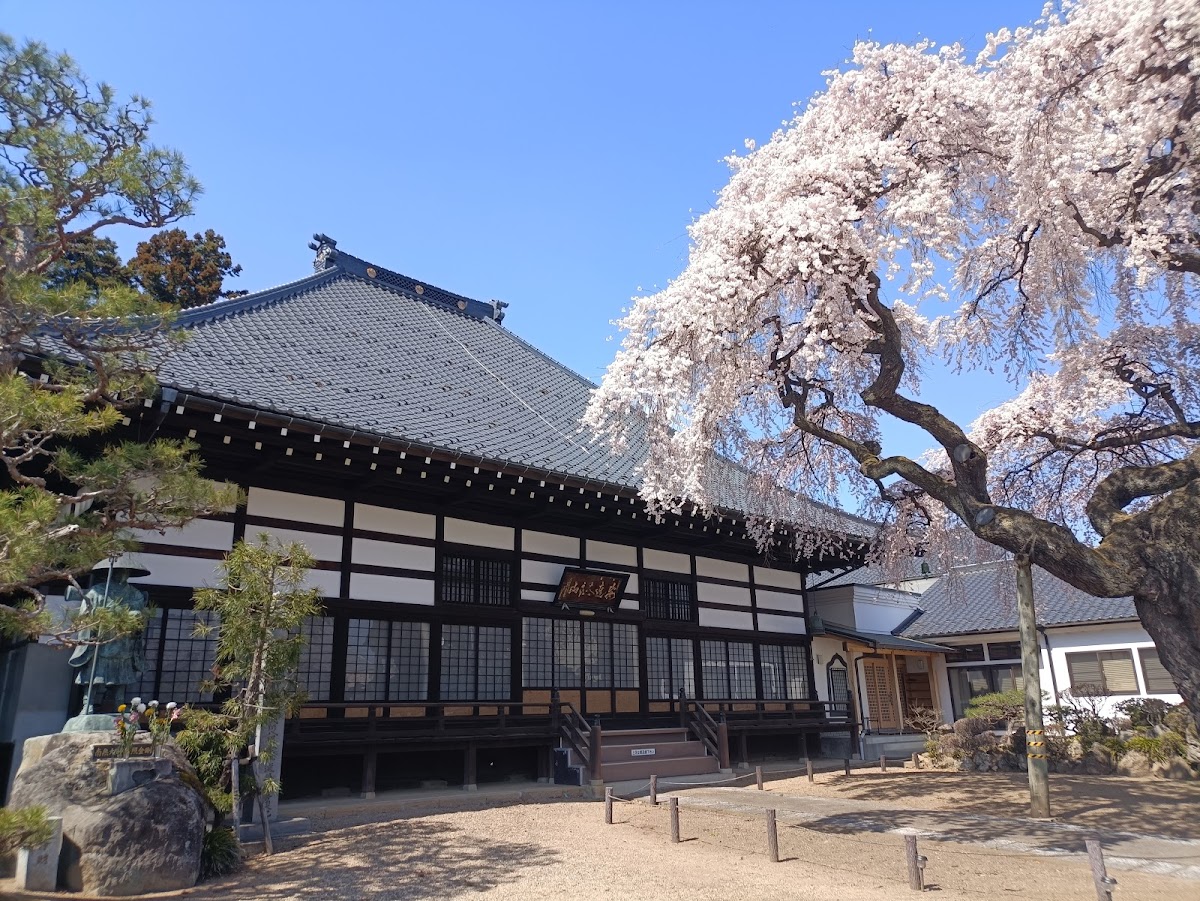 相応寺