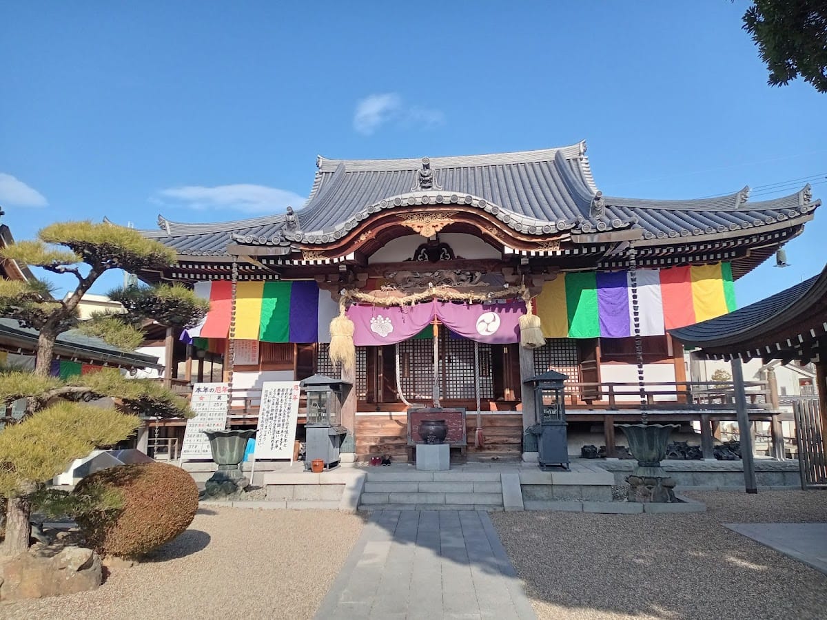 Taishakuji Temple