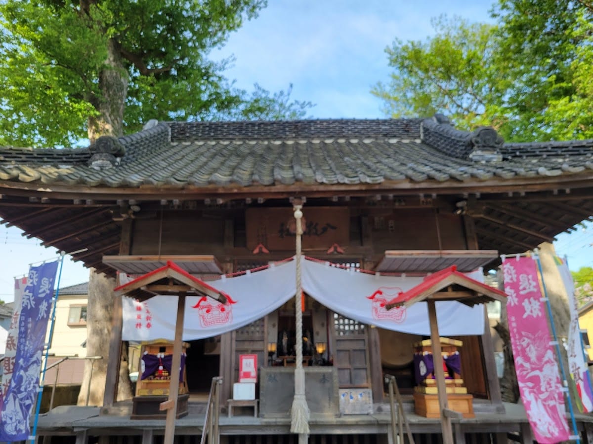 八枝神社