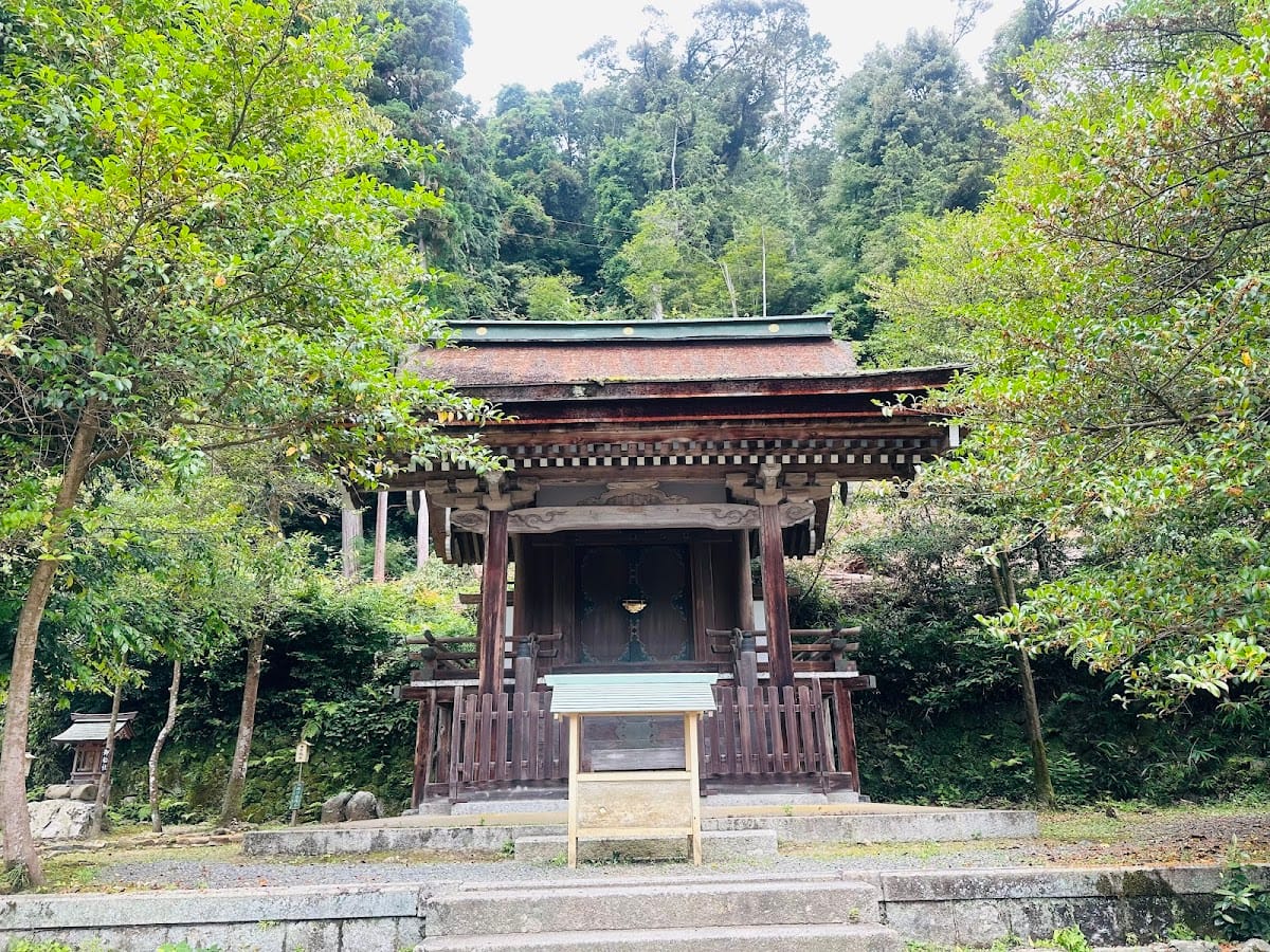 Tsukiyomi Shrine